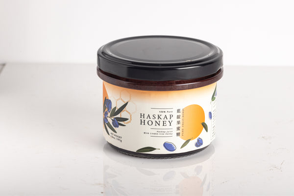 Haskap Linden Tree Honey