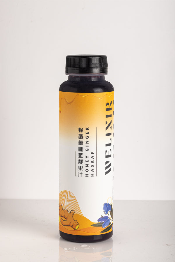 Honey Ginger Haskap Juice